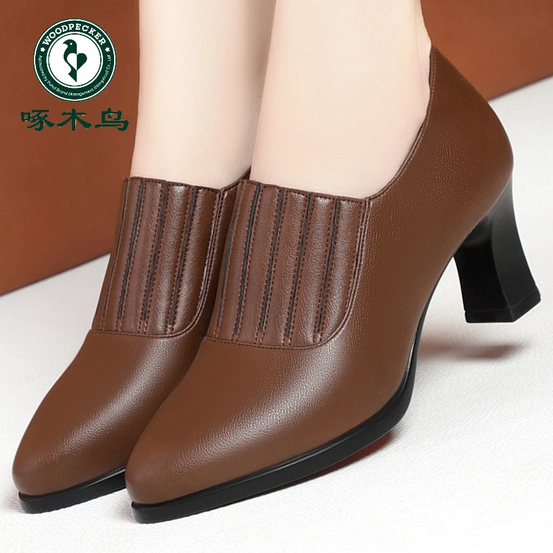 啄木鸟秋新款深口单鞋软底高跟鞋女松紧套脚尖头粗跟百搭工作单鞋