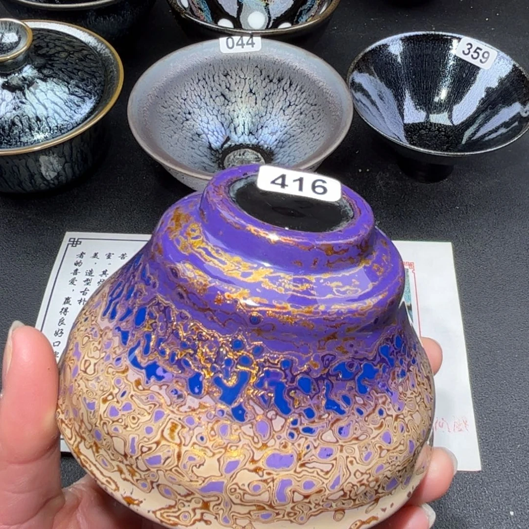 难***7茶盏416 建盏单盏太好看了吧……