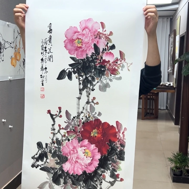 国画1288888888888888888