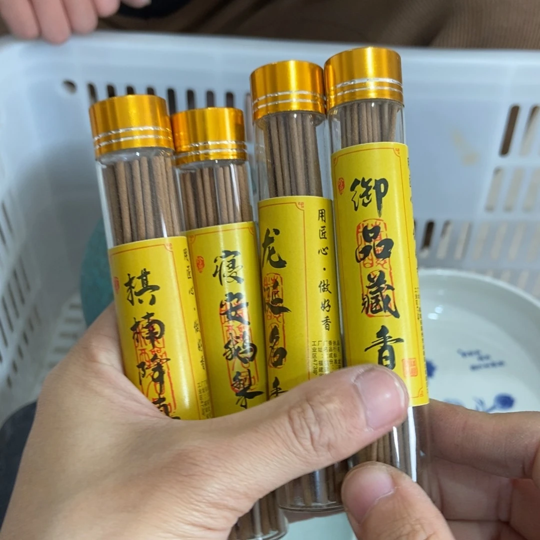 杯直播链接直播链接