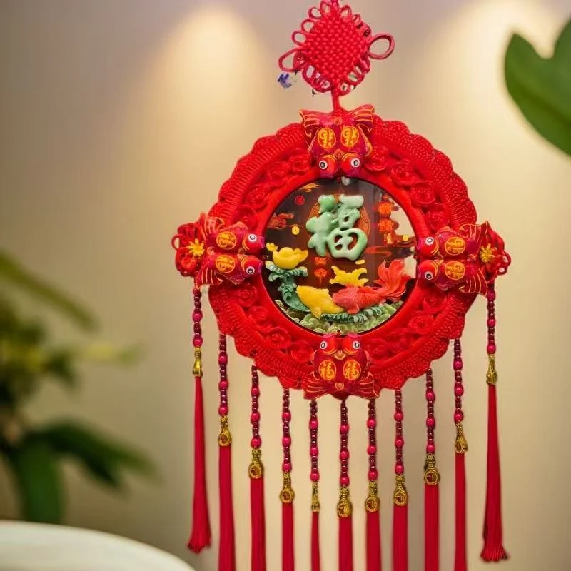 大号爆款太阳花玉雕桃镶玉圆满福字中国结客厅乔迁搬家结婚挂件