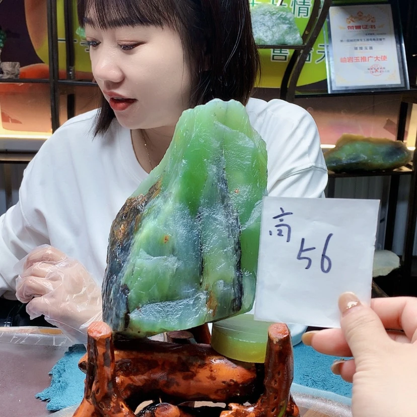 【闪购商品】未镶嵌蛇纹石玉原石小*迷