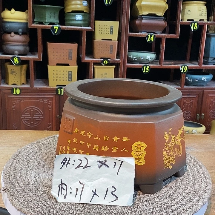 紫砂花盆紫砂花盆