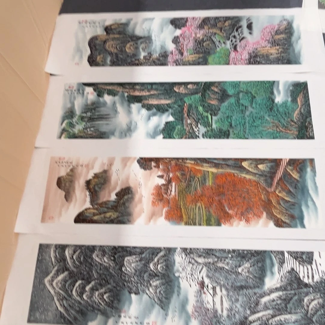 国画XD精品国画作品单幅任发四条屏