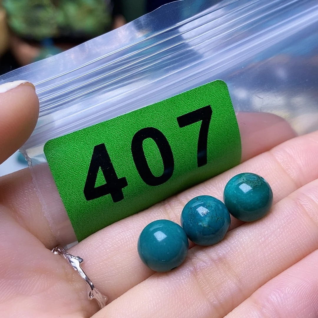 空竹粉丝专享十堰特色散珠