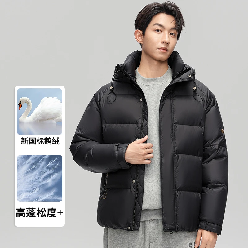 MONCOLAODIE/蒙口老爹90鹅绒短款羽绒服男冬青春流行连帽加厚外套