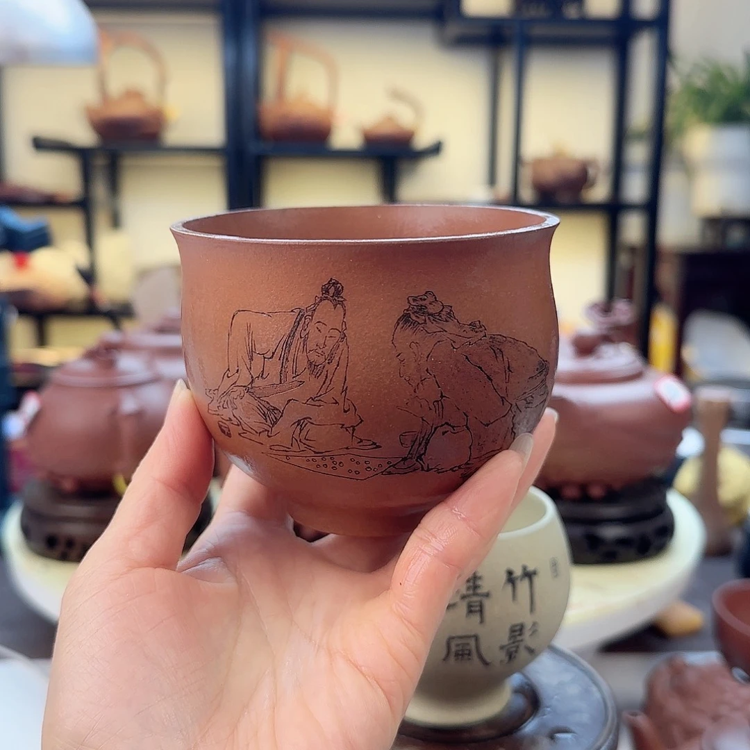 l***0紫砂茶杯正高工王林仙