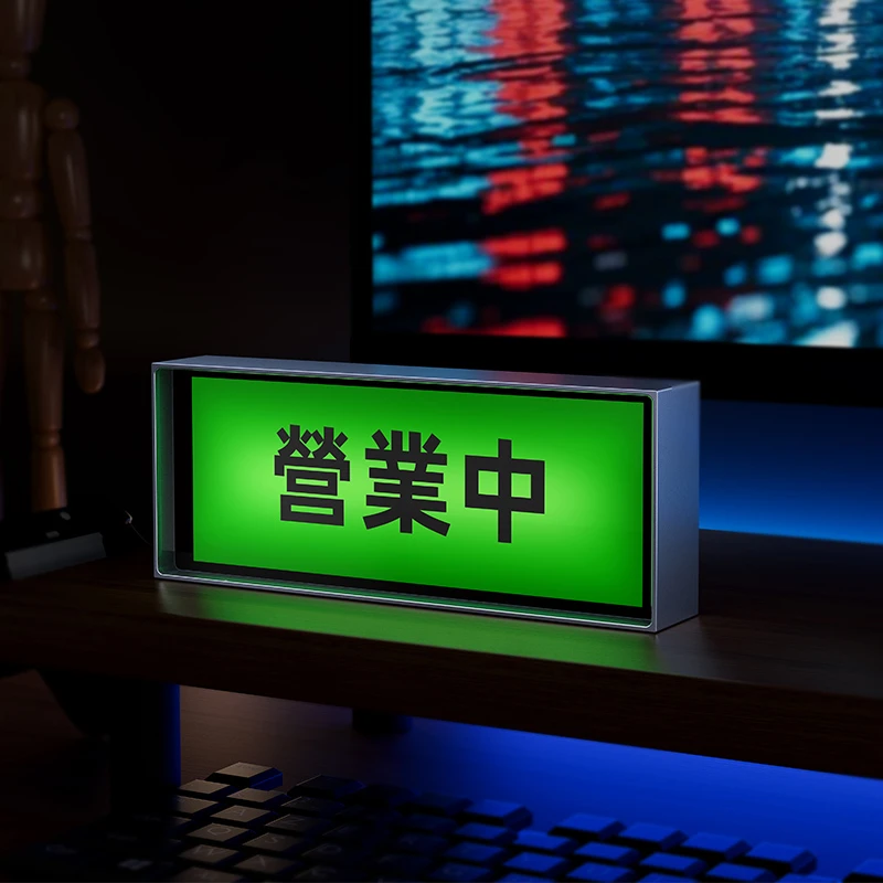 IPSTUBE量子时钟DIY电气灯创意桌面摆件送男友礼物飞必要不合作