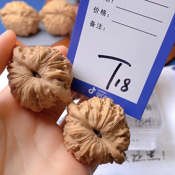 文玩核桃把件毒*文玩核桃18