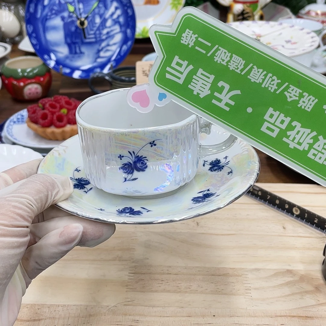 鹿屋家的美丽咖啡杯