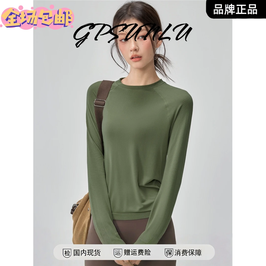 宽松瑜伽服上衣女罩衫可露里运动训练长袖跑步骑行健身速干T恤秋