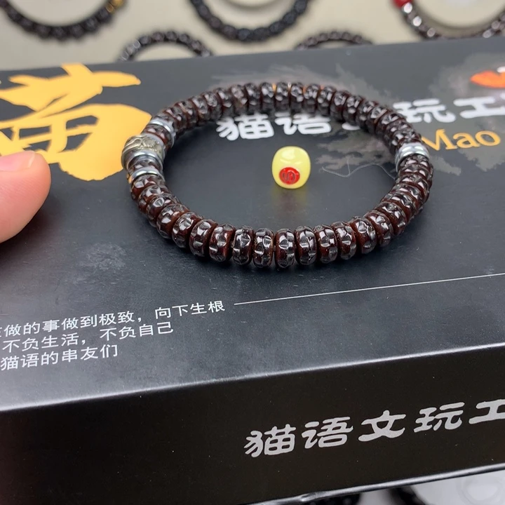 手串椰蒂椰蒂手串