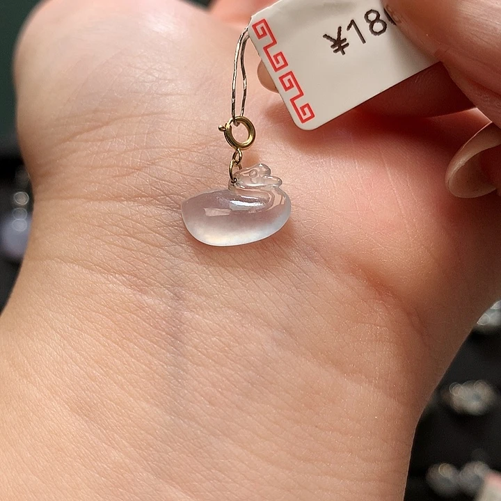18K金镶嵌挂件翡翠