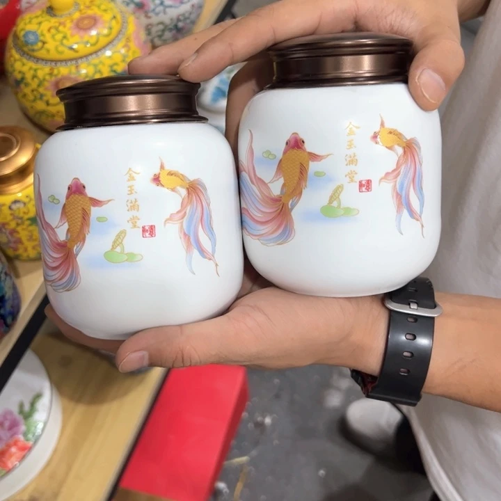 瑕疵福利品陶瓷茶叶罐