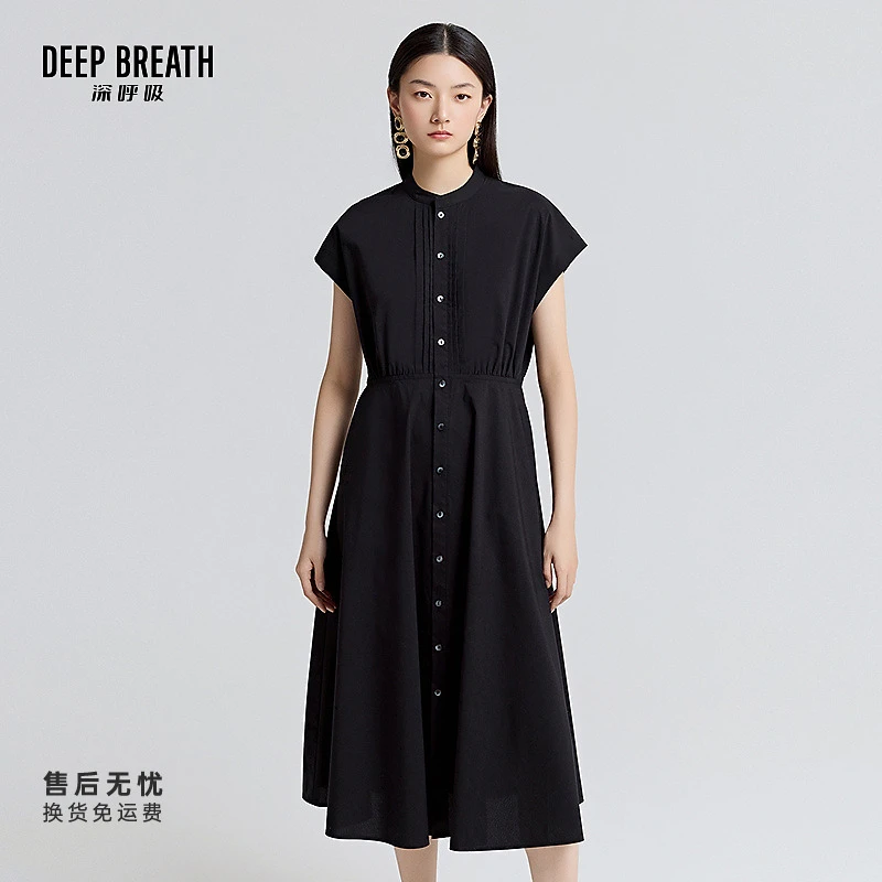 DEEP BREATH深呼吸立领小飞袖衬衫裙收腰轻薄伞裙连衣裙A500509