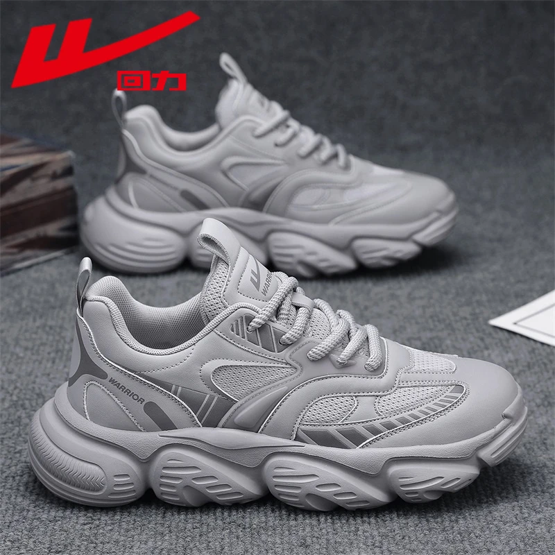 回力男鞋春季新款百搭休闲耐磨防滑老爹鞋男士厚底增高鞋运动潮鞋