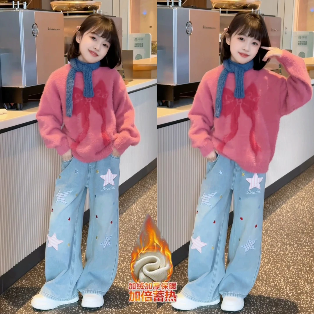 女童套头蝴蝶毛衣秋冬加厚宽松外穿中长款针织衫上衣牛仔裤套装