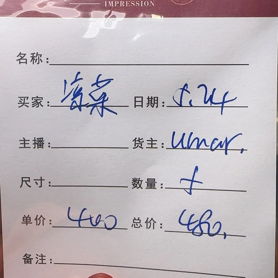 树脂制品凉*菜錦誠古珠小肥肉西亞工藝品有限公司