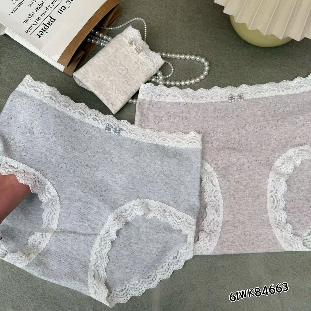 法式蕾丝抑菌裆透气舒适亲肤中腰女士三角内裤加长底档