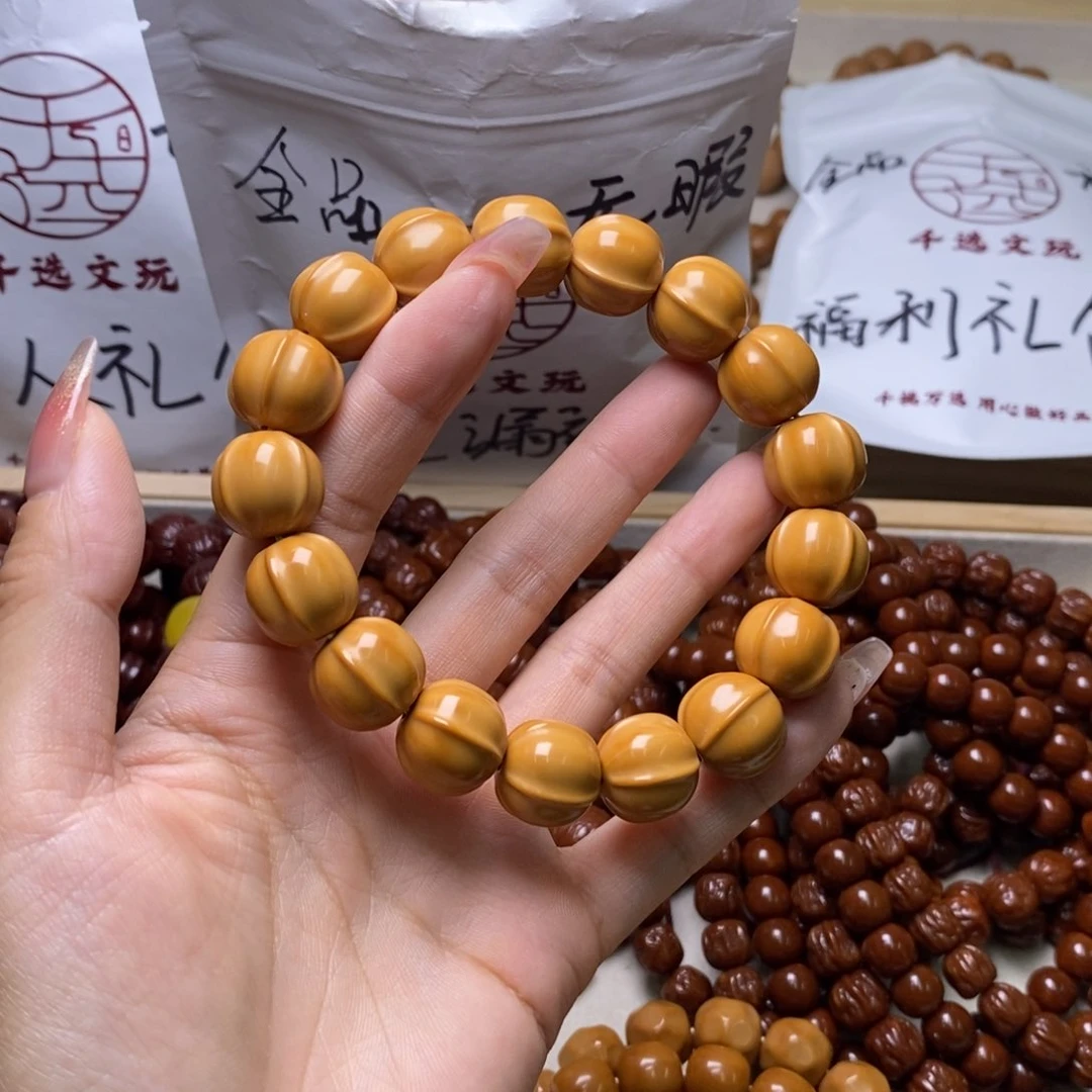 文玩核桃手串鲨鱼