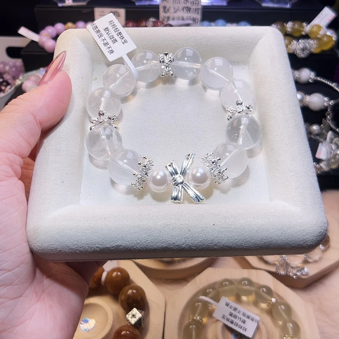 烟晶手链合金奶白晶