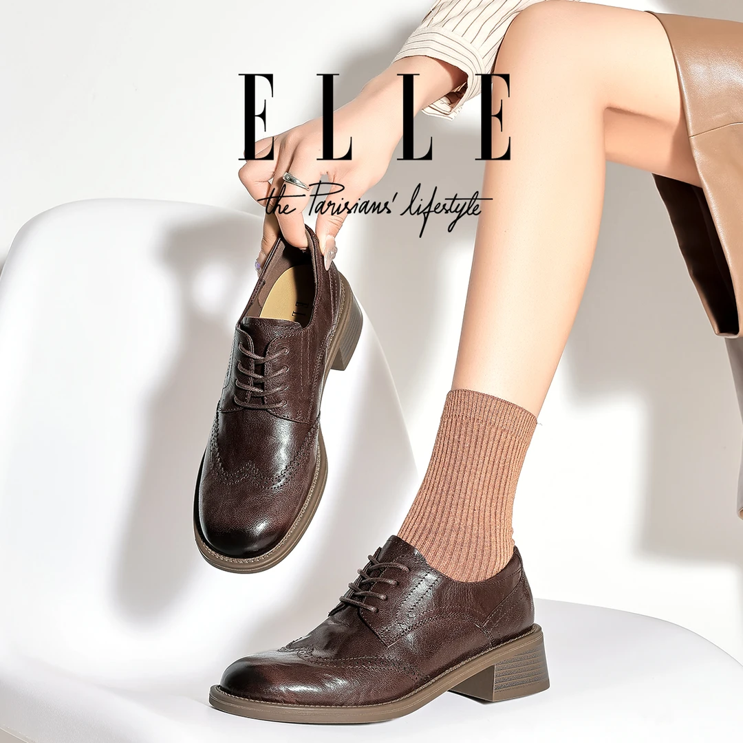 ELLE英伦风复古真皮布洛克小皮鞋女2025新款厚底粗跟系带深口单鞋