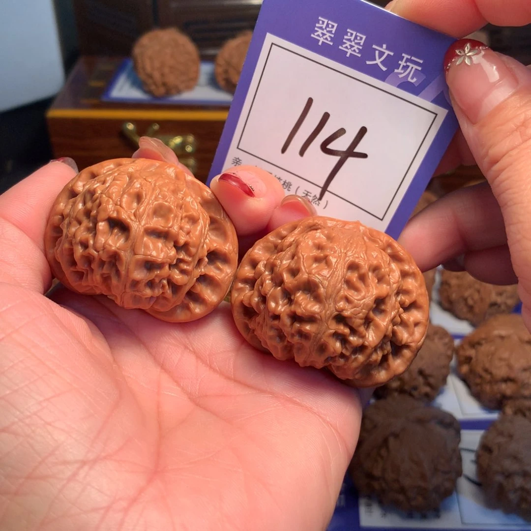 文玩核桃吊坠114号宫灯4.5