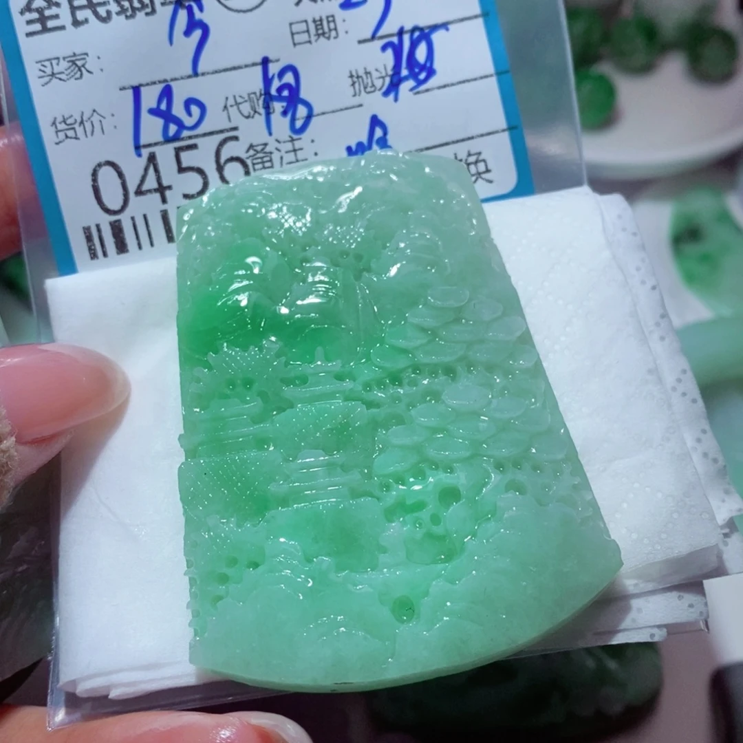 今***店定制翡翠未镶嵌你