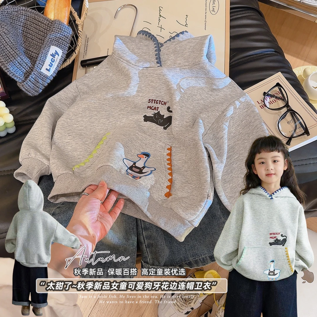 女童上衣春秋季新款卡通印花贝韩系壳绣儿童连帽卫衣宝宝秋装长袖