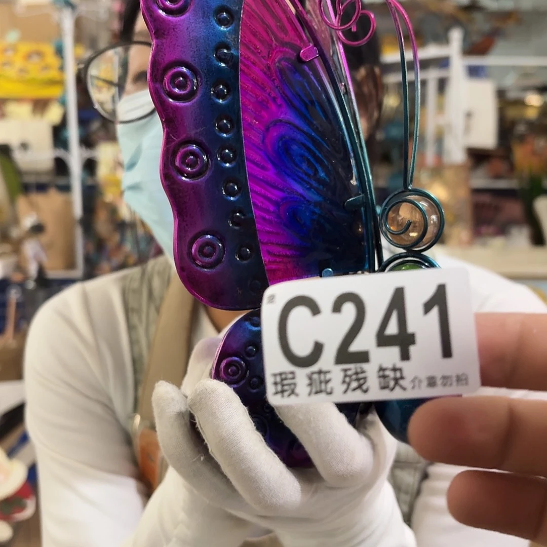 核桃木/黑胡桃（胡桃木）