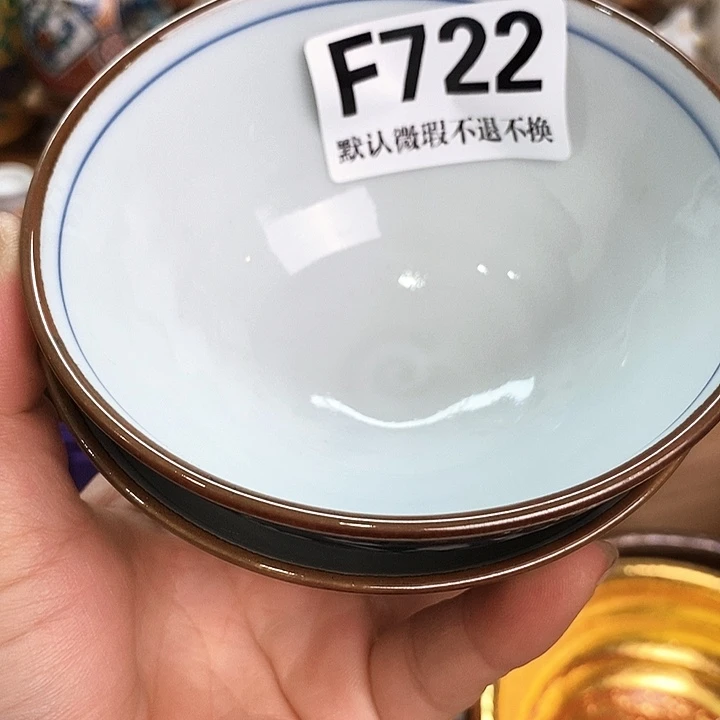 简***我瓷片新货来袭全场满28包邮F722