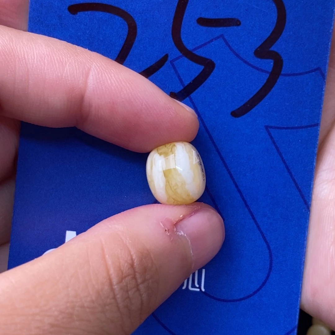 未镶嵌蜜蜡裸石自*蜜蜡