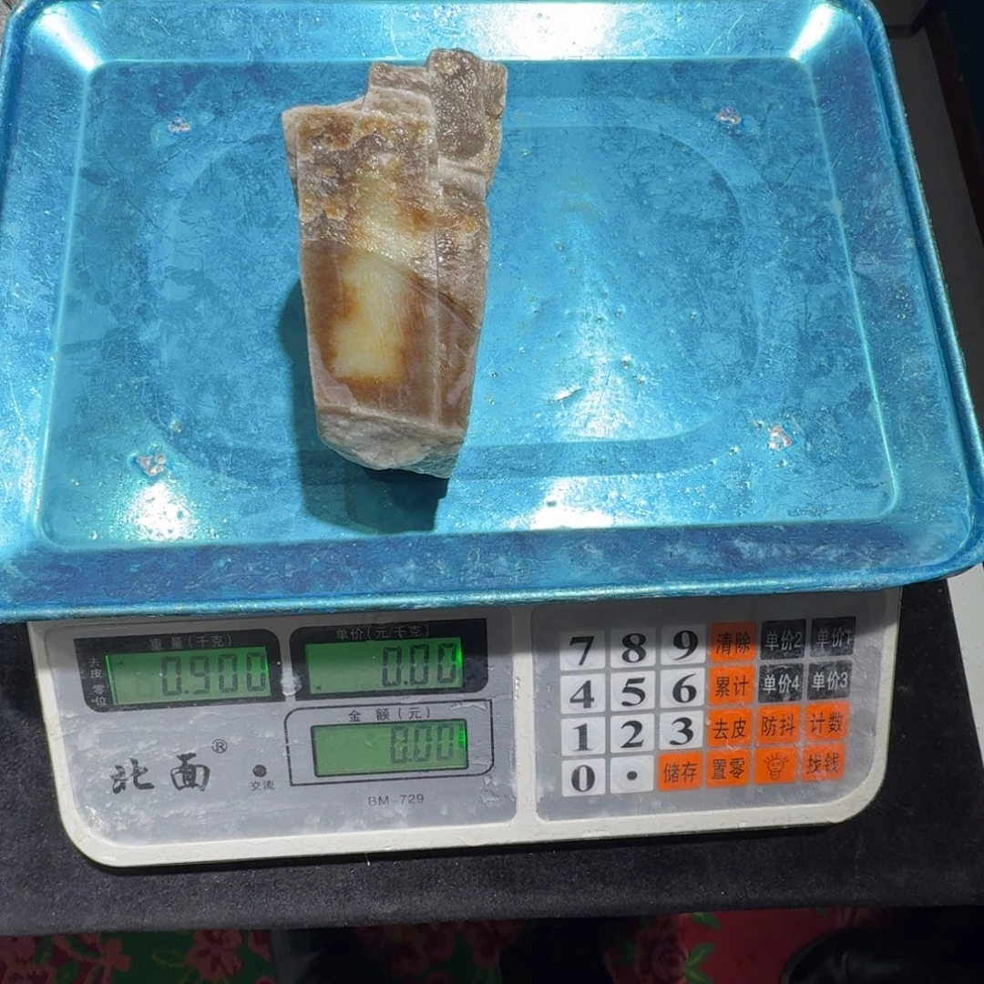 远***人若羌料原石盆景石