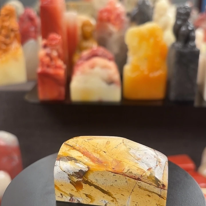 印石昌化石寿山石