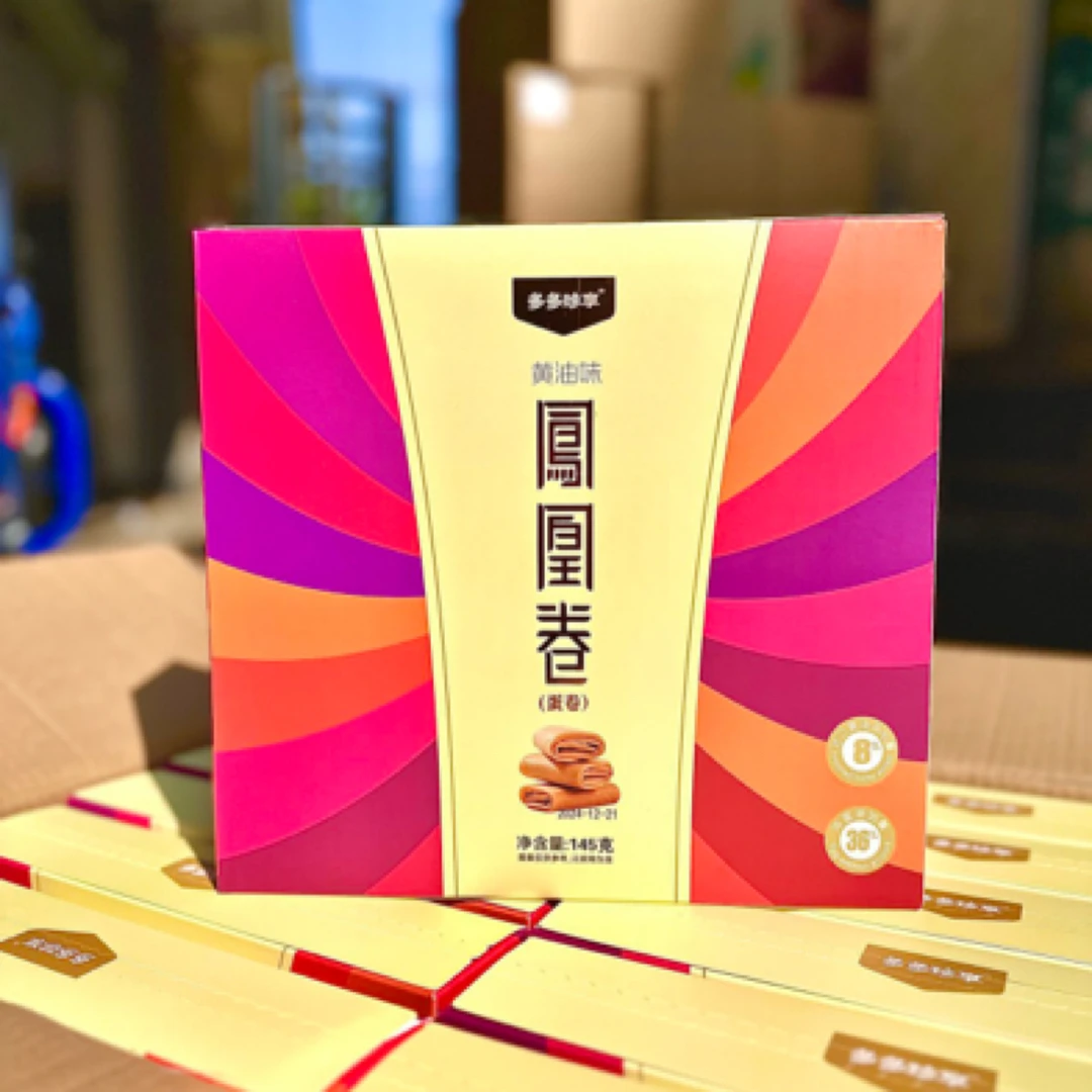 多多珍享凤凰卷145克