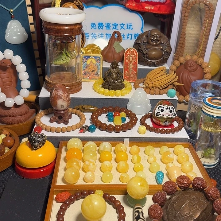 *****吊坠猴头核桃金刚