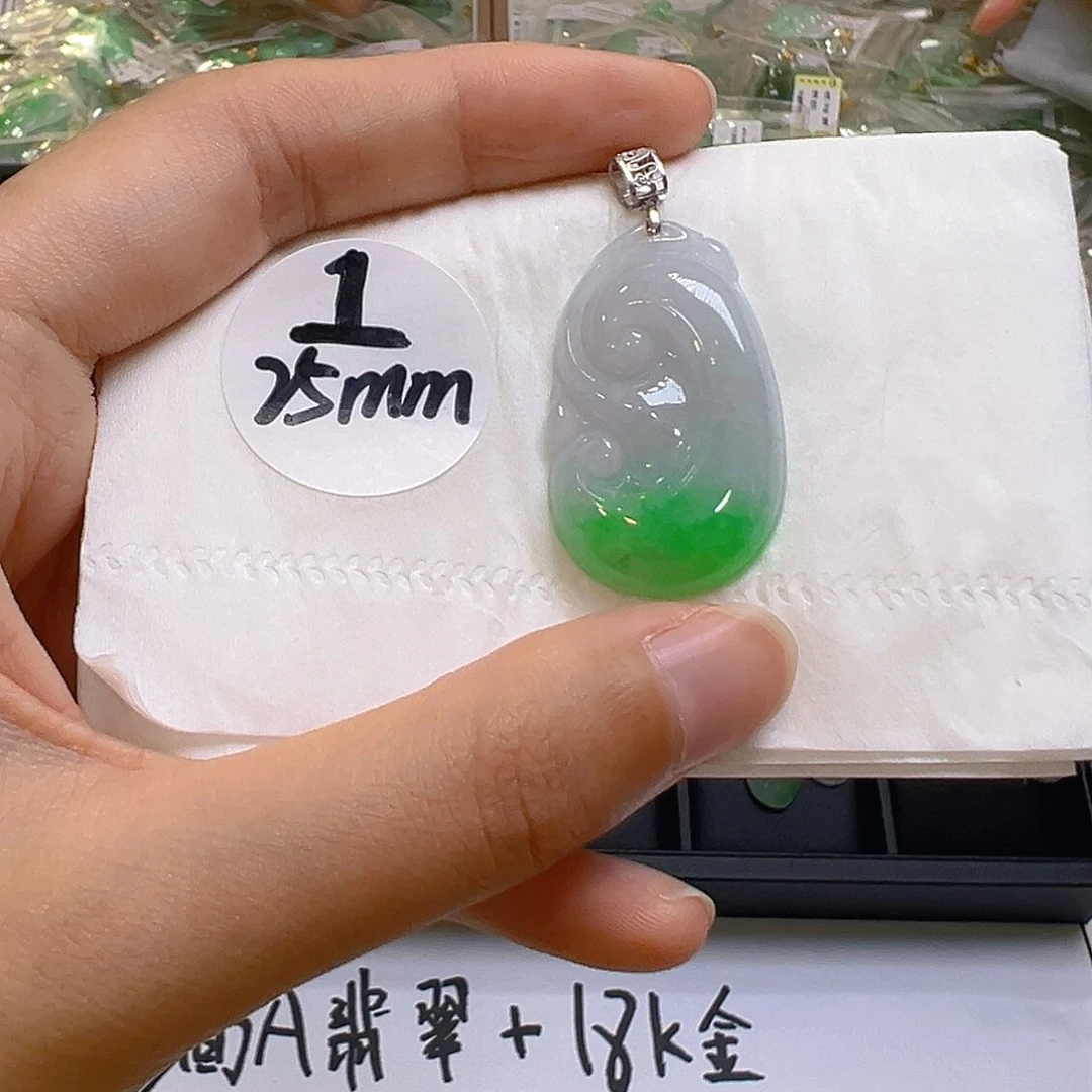 翡翠18K金镶嵌吊坠(不含链)翡翠