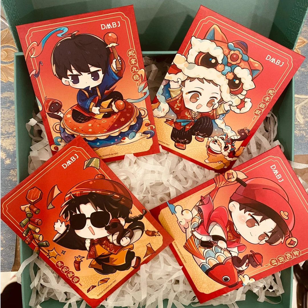 正版盗墓笔记萌谷子画蛇绘春新年拍立得