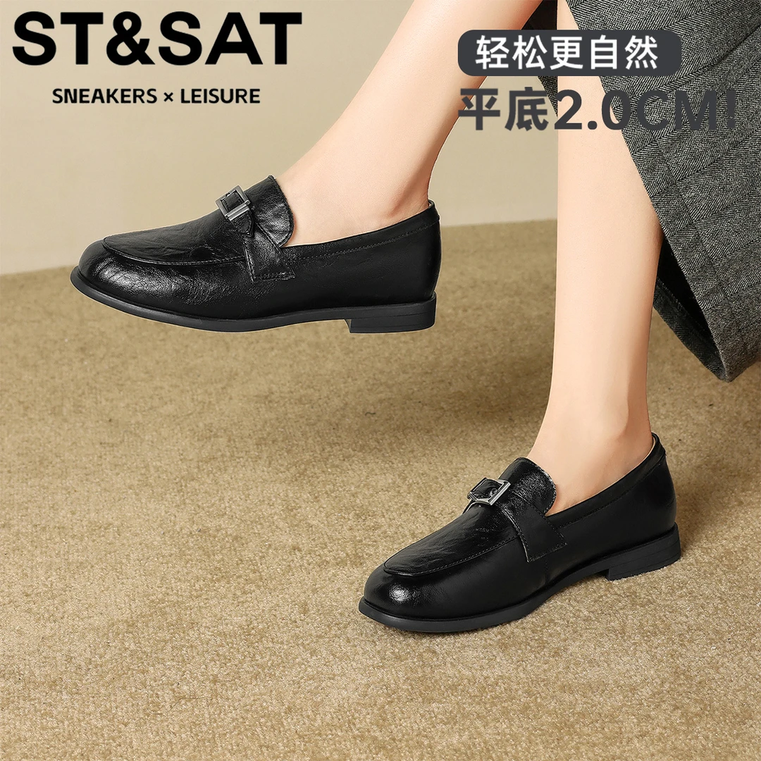 星期六真皮日常超百搭软底乐福鞋女2025冬季新款一脚蹬通勤小皮鞋