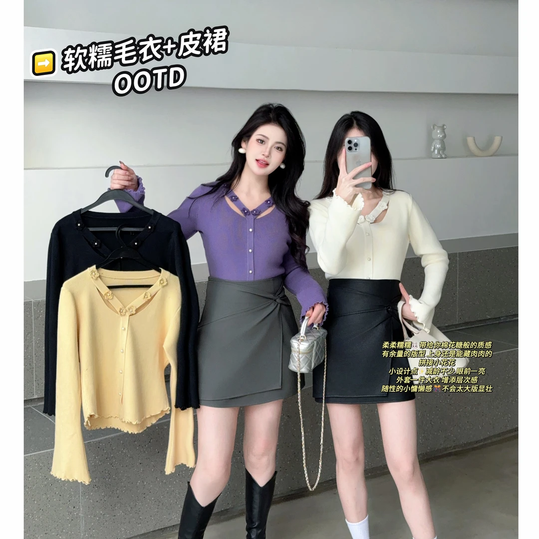 L【现货】冬季微胖显瘦长袖毛衣+加扭结半裙两件套 12012C+12011C