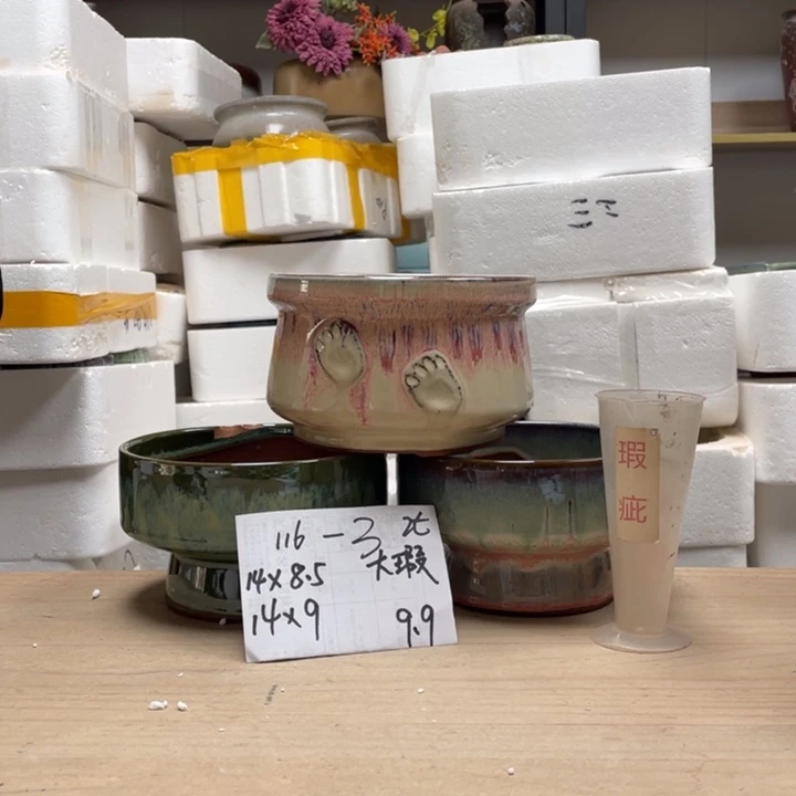 粗陶多肉花盆微瑕3