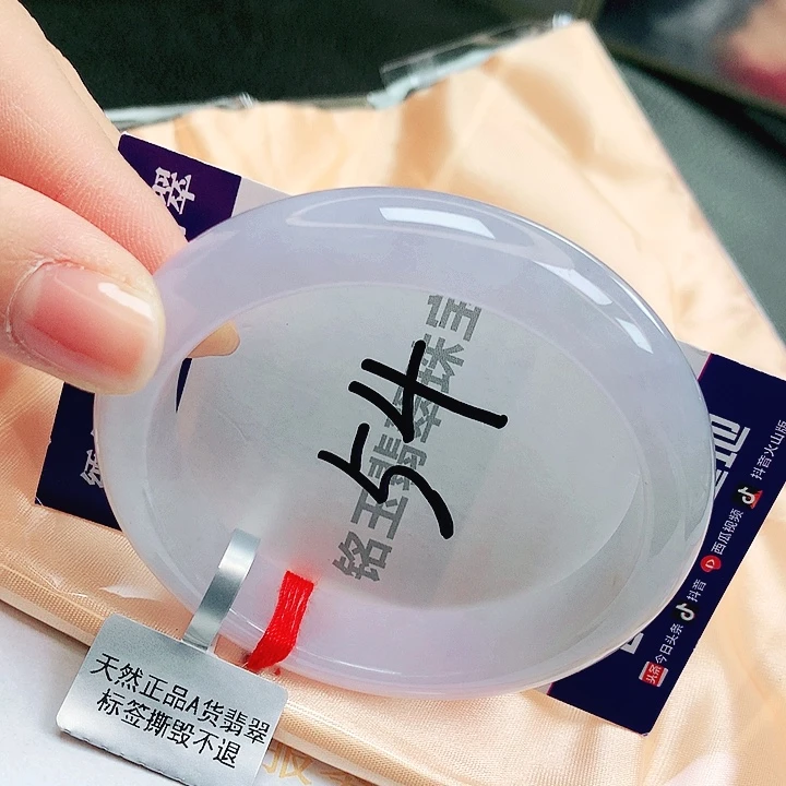 翡翠未镶嵌手镯缅甸天然a货翡翠手镯