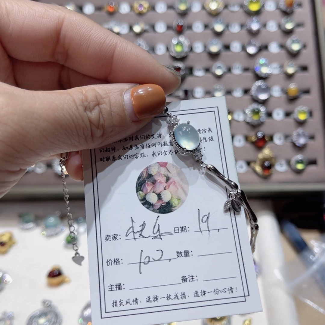 岫玉戒指银S925镶嵌快****u戒指