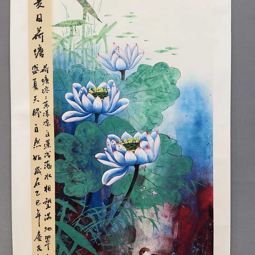 国画庆友老师国画精品