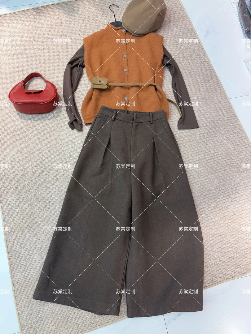 苏棠专属-洋气时尚套装针织马甲打底裤子欧美风通勤极简风直筒裤