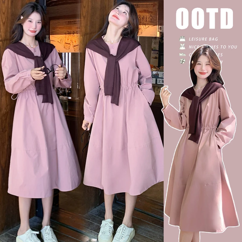 孕妇装2025春季新款甜美减龄小个子连衣裙时尚气质披肩孕妇套装