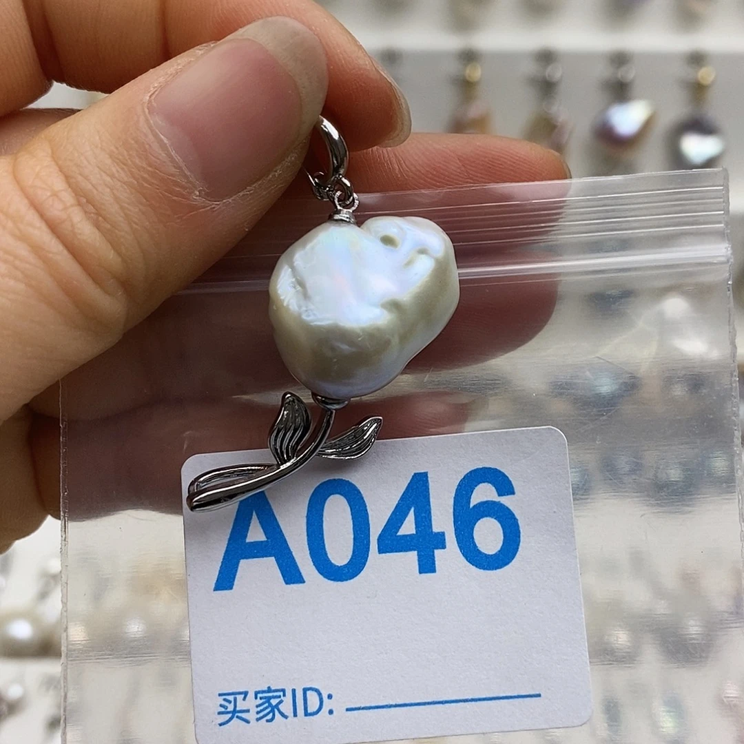 淡水珍珠未镶嵌颈饰