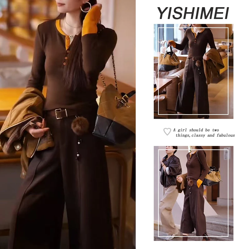 秋装搭配一整套2025年新款撞色假两件长袖上衣高腰休闲裤两件套装