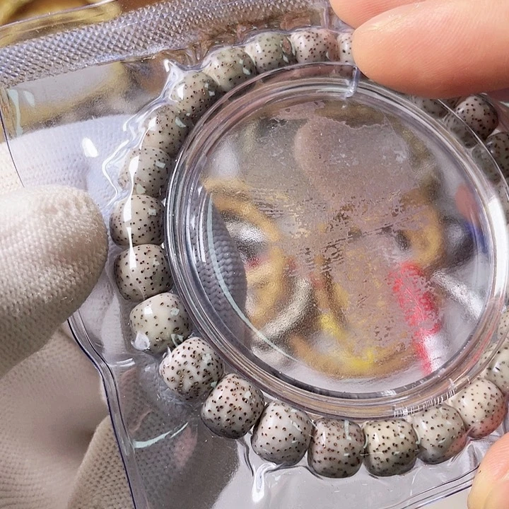 星月菩提手串F056 星月哈哈哈9