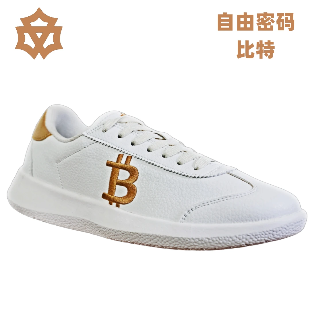 特特台球鞋比特鞋定制桌球休闲鞋德训鞋超轻荔枝纹软皮旅行鞋健步